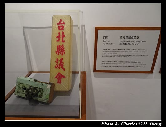 溫泉博物館_062.jpg