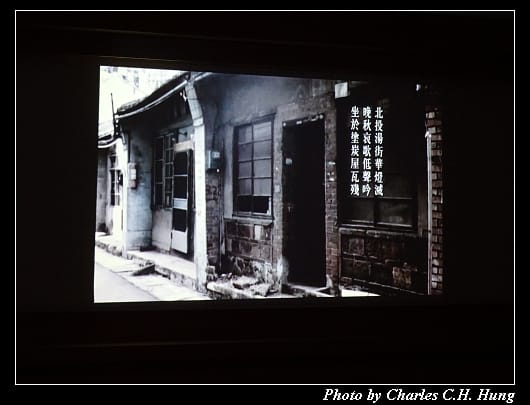 溫泉博物館_027.jpg