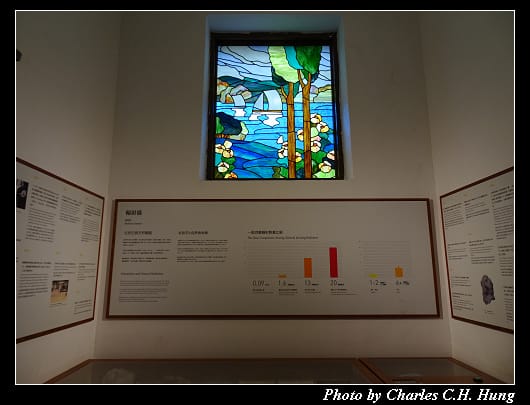 溫泉博物館_075.jpg