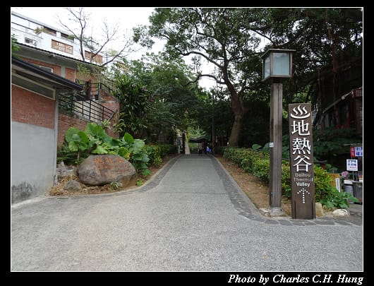 地熱谷_001.jpg