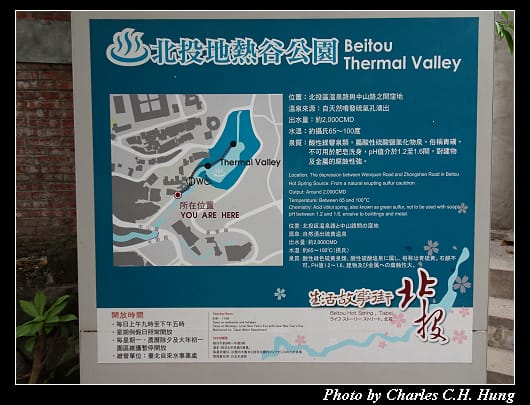 地熱谷_004.jpg
