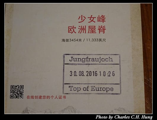 Jungfraubahn_079.jpg