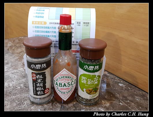 65義大利麵_004.jpg