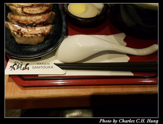 山頭火_010.jpg