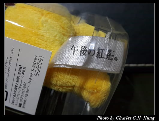 小熊維尼_008.jpg