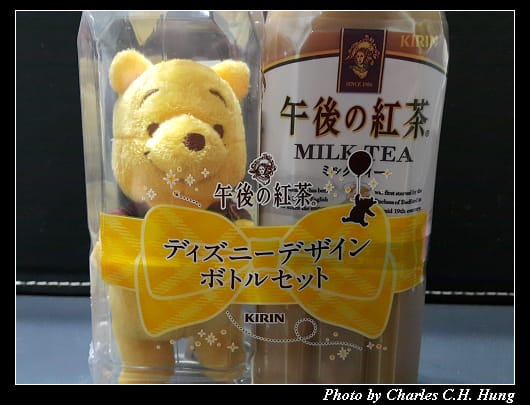 小熊維尼_002.jpg