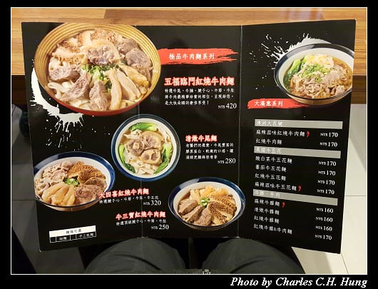 大廚_008.jpg