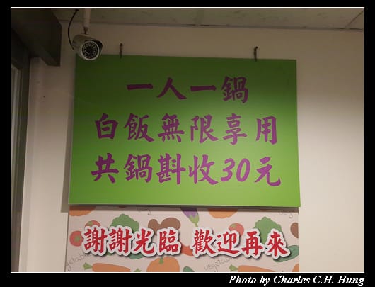鮮味_003.jpg 鮮味_003.jpg