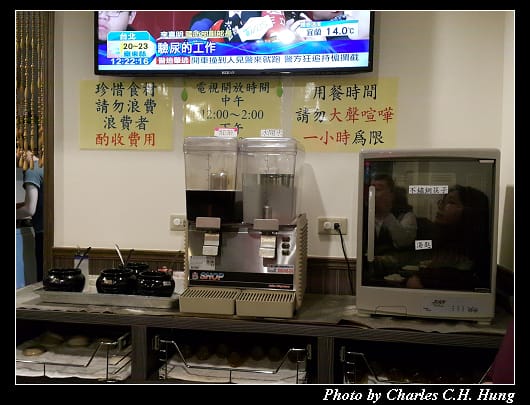 鮮味_005.jpg 鮮味_005.jpg