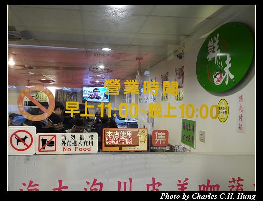 鮮味_002.jpg 鮮味_002.jpg