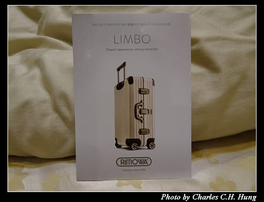 Rimowa_033.jpg