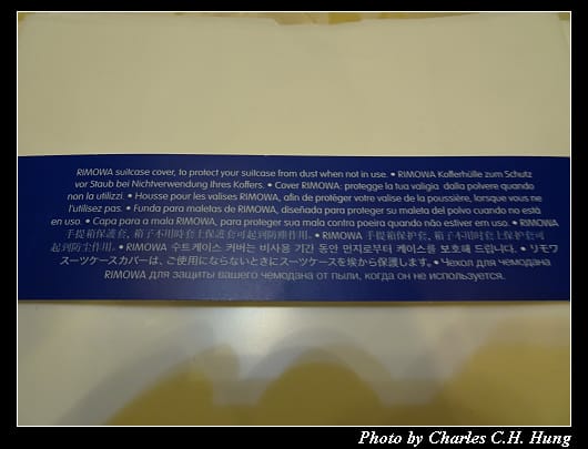 Rimowa_026.jpg