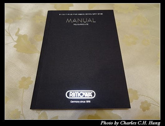 Rimowa_035.jpg