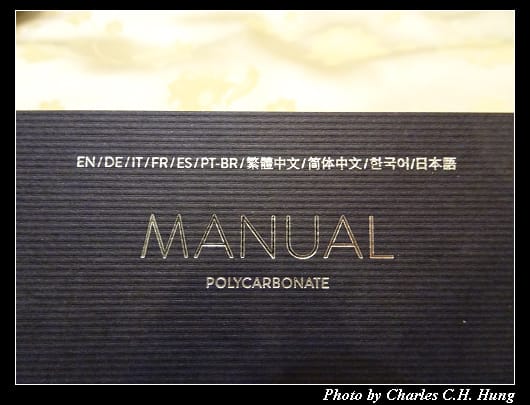 Rimowa_036.jpg