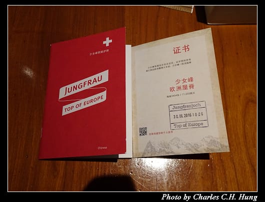 戰利品_006.jpg