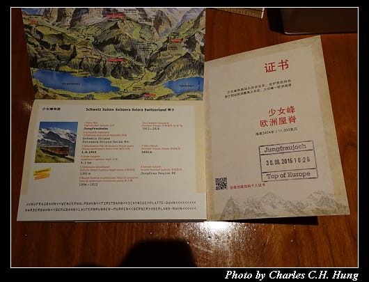 戰利品_007.jpg