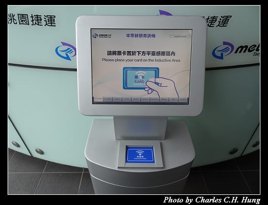 機場捷運_050.jpg