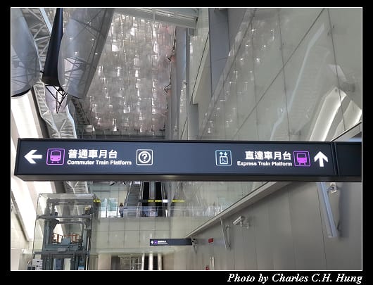 機場捷運_118.jpg