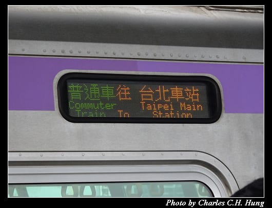 機場捷運_065.jpg