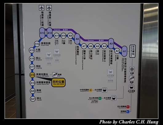 機場捷運_019.jpg