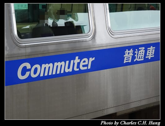 機場捷運_057.jpg