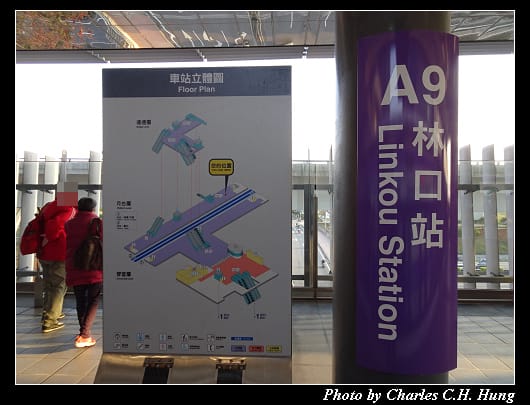 機場捷運_083.jpg