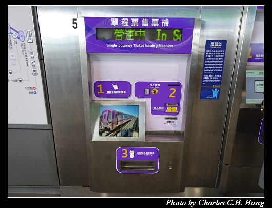 機場捷運_022.jpg
