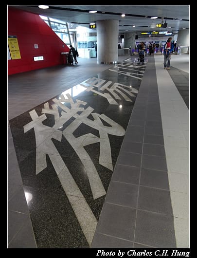 機場捷運_041.jpg