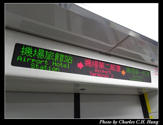 機場捷運_082.jpg