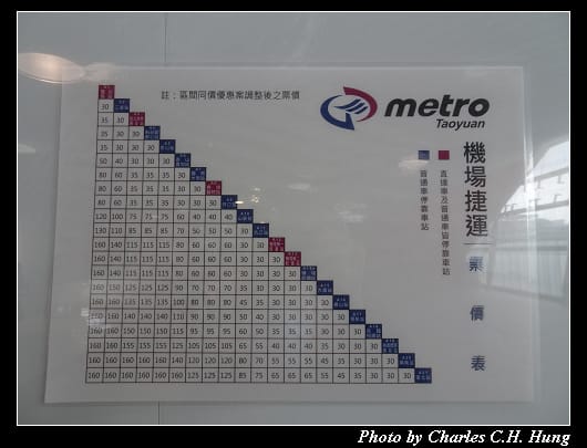 機場捷運_044.jpg