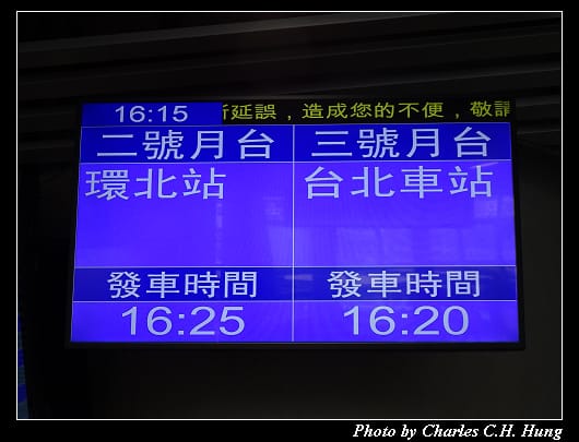 機場捷運_013.jpg