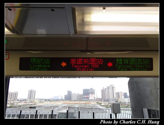 機場捷運_068.jpg