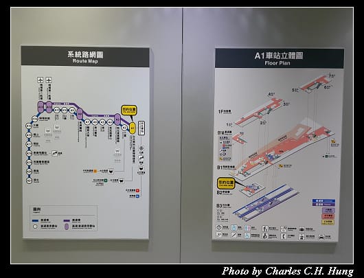機場捷運_124.jpg