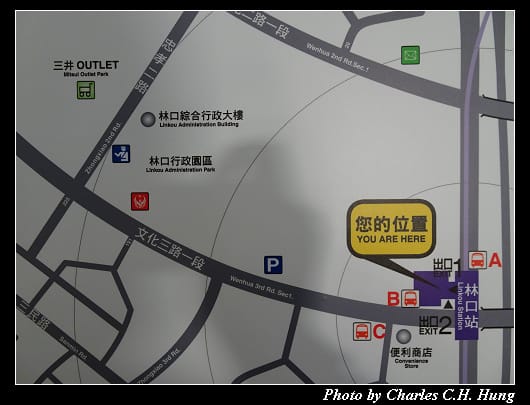 機場捷運_096.jpg