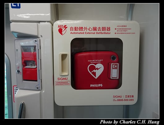 機場捷運_069.jpg