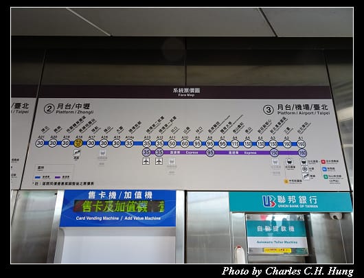 機場捷運_021.jpg