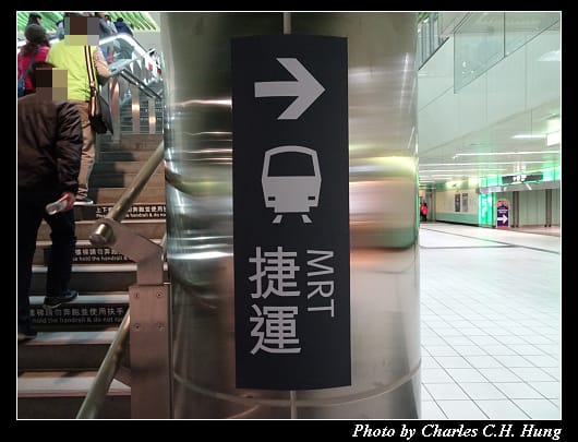 機場捷運_002.jpg
