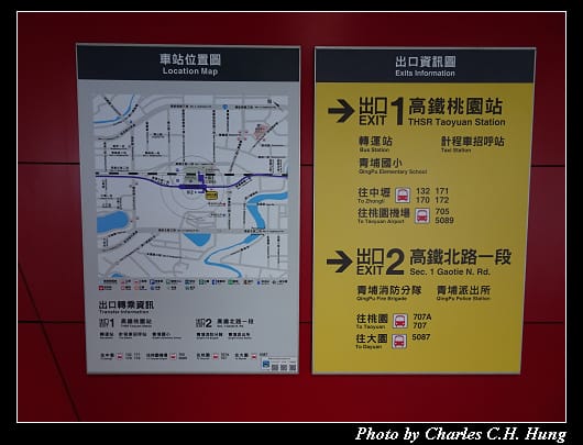 機場捷運_036.jpg