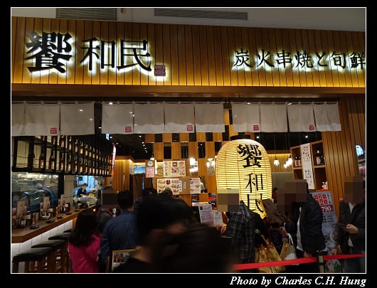 MITSUI_072.jpg