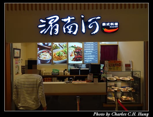 MITSUI_068.jpg