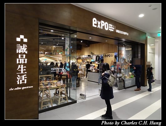 MITSUI_086.jpg