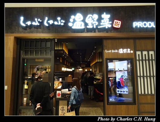 MITSUI_083.jpg