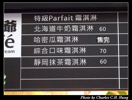 MITSUI_038.jpg