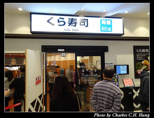 MITSUI_088.jpg