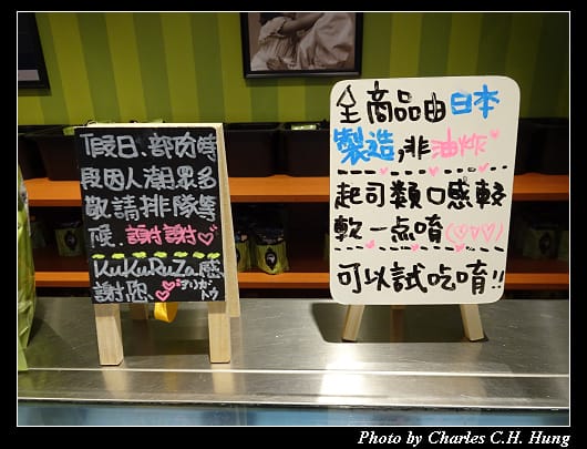 MITSUI_026.jpg