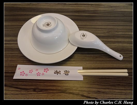 聚川園_004.jpg