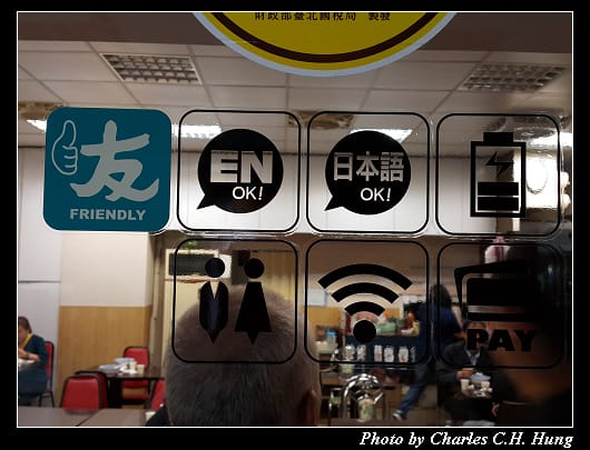 超跩_004.jpg