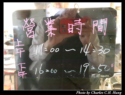 超跩_003.jpg