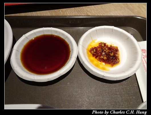 王將_019.jpg 王將_019.jpg