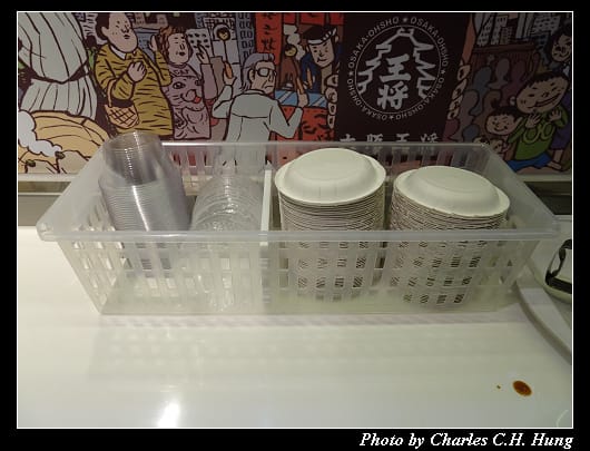王將_008.jpg 王將_008.jpg